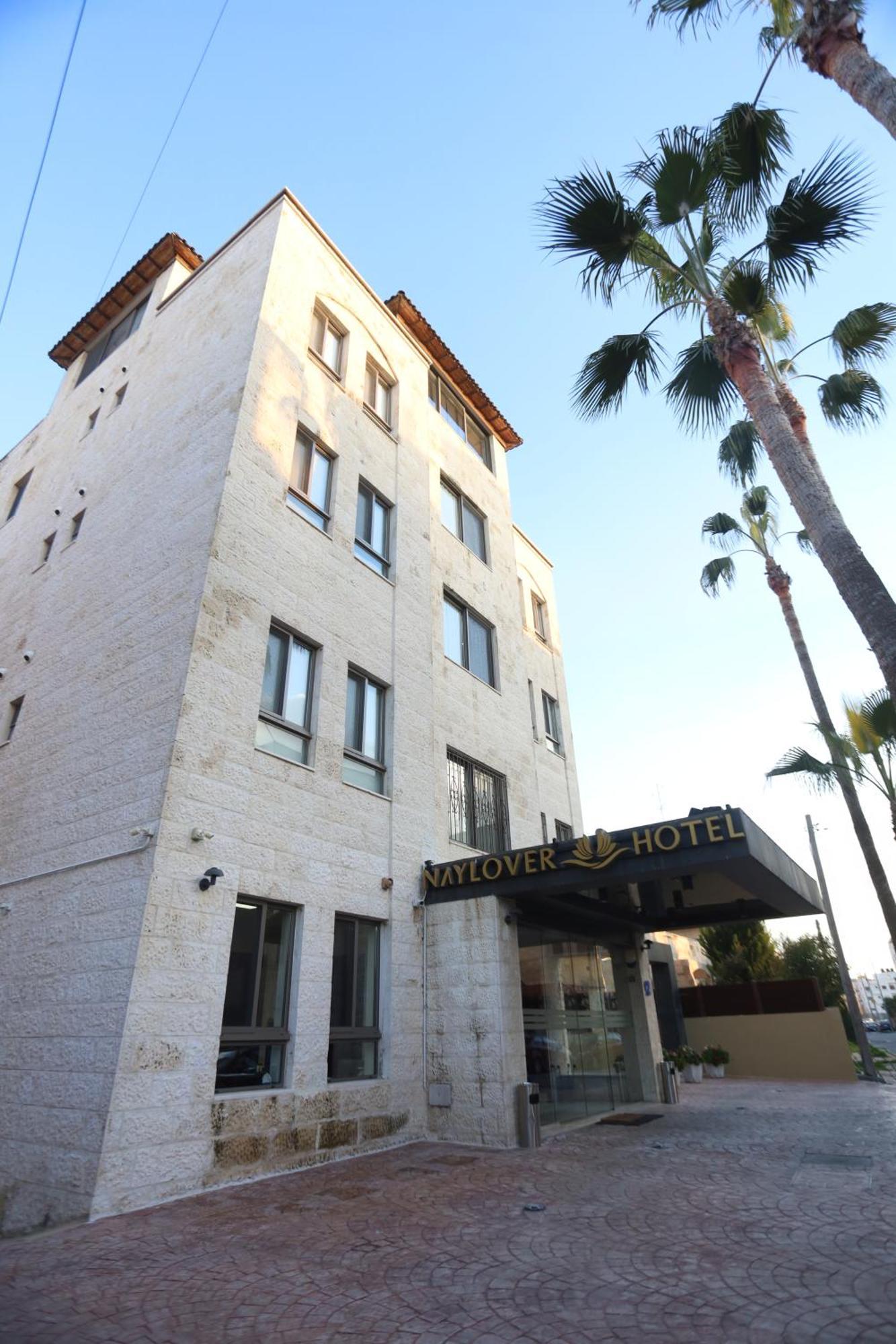 Naylover Hotel Suites 암만 외부 사진