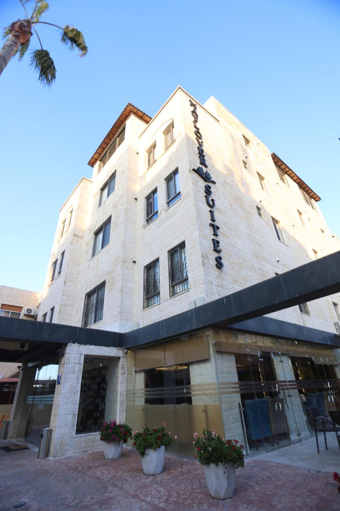 Naylover Hotel Suites 암만 외부 사진